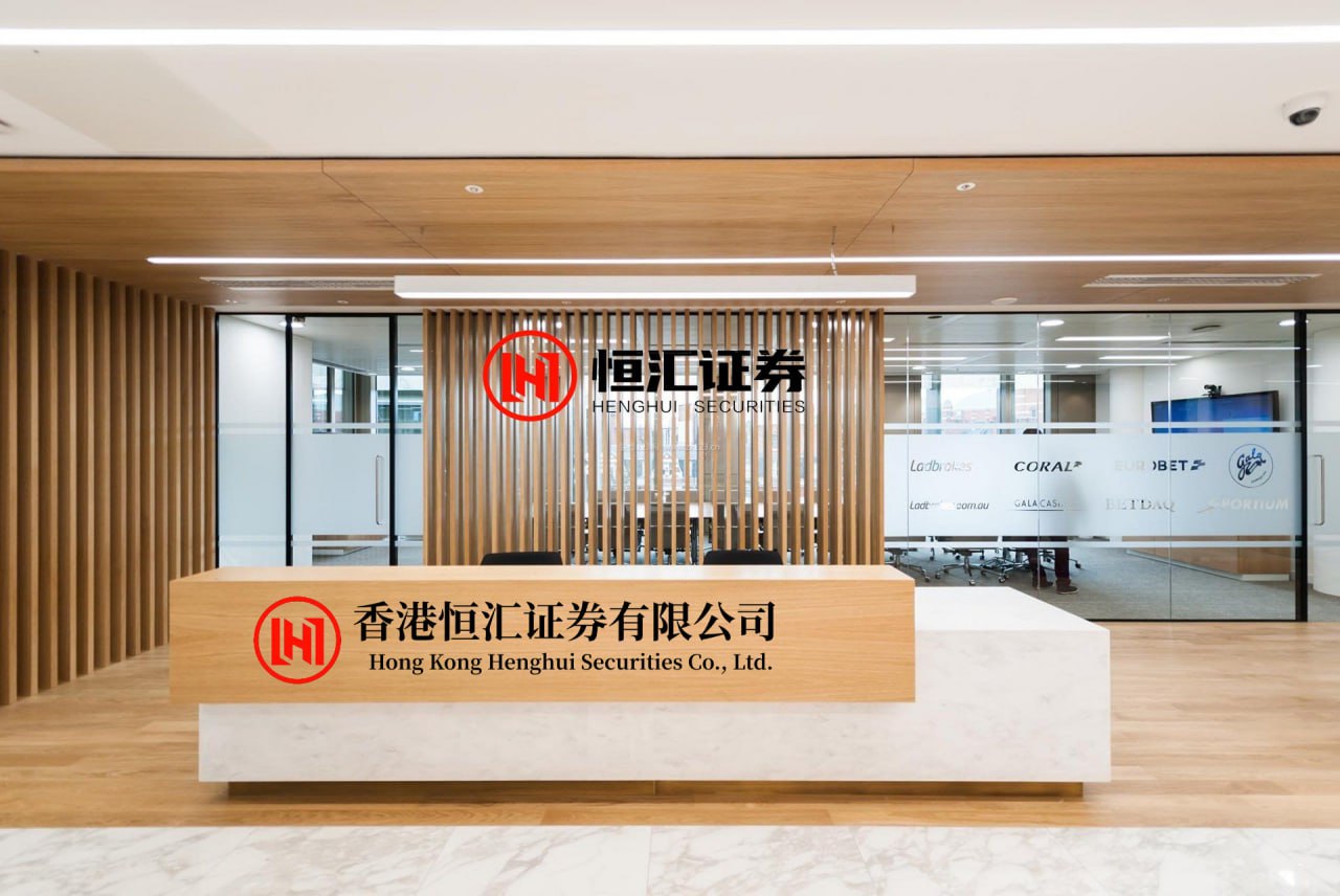大圣配资 人行浙江省分行：深耕数币场景服务 赋能盛会支付体验